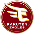 東北楽天ゴールデンイーグルス